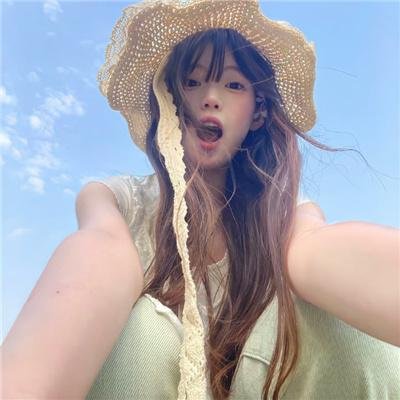 三人合一