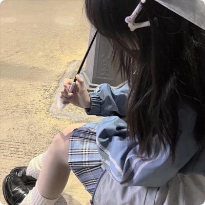 秘方