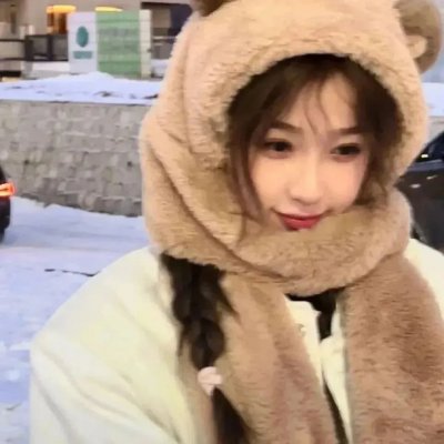 下一站你的世界